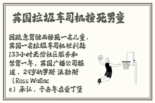 兔聊下载安装最新版本