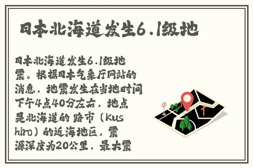 rh男男车车的车车视频**